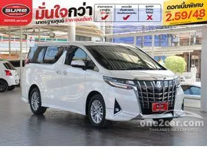 2019 Toyota ALPHARD 2.5 HV Van