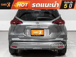 2023 Nissan Kicks 1.2 V SUV