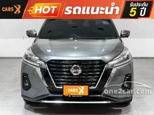 2023 Nissan Kicks 1.2 V SUV