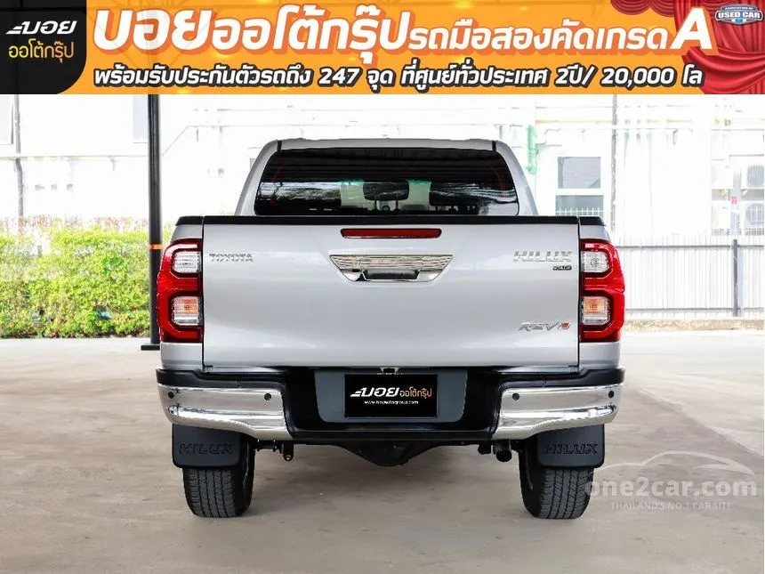 2022 Toyota HILUX REVO Prerunner Mid Double Cab Pickup