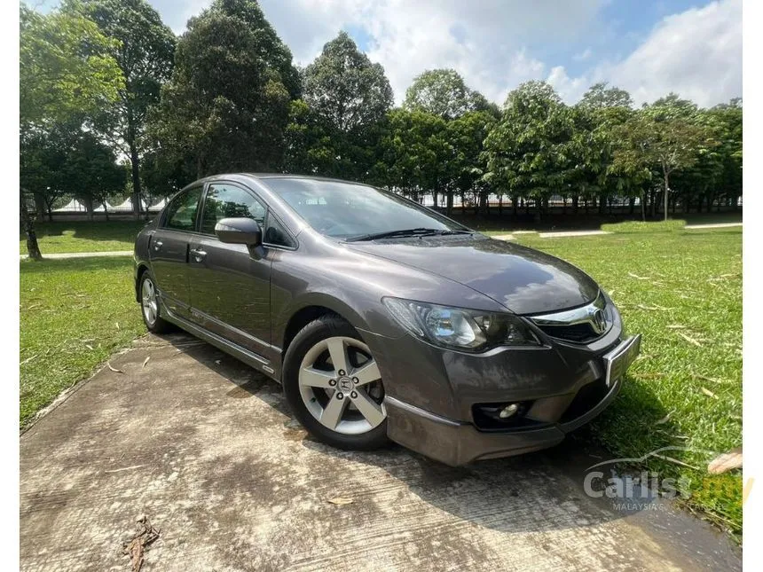 2011 Honda Civic S i-VTEC Sedan