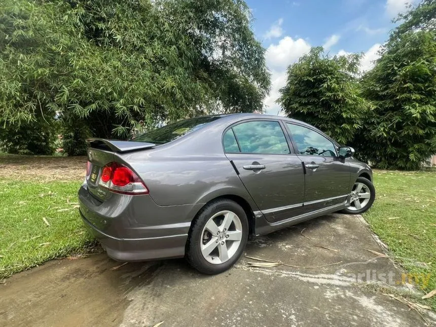 2011 Honda Civic S i-VTEC Sedan