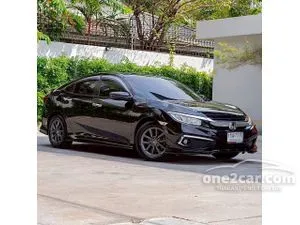2020 Honda CIVIC 1.8 EL Sedan