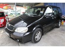 2005 Naza Ria 2.5 MPV (A) USED CAR