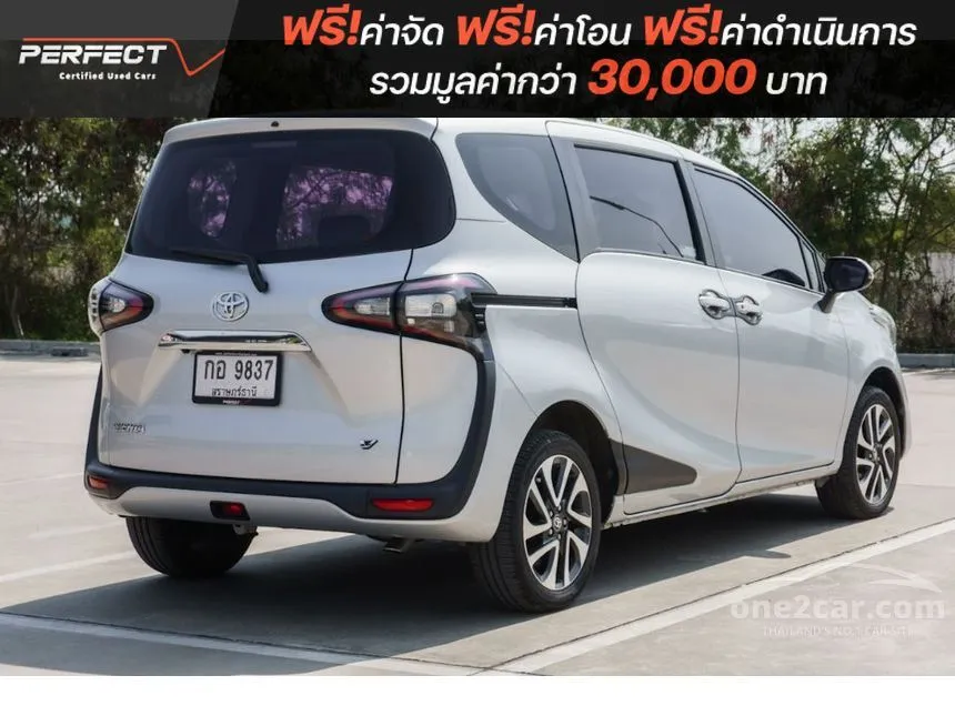 2018 Toyota SIENTA V Wagon