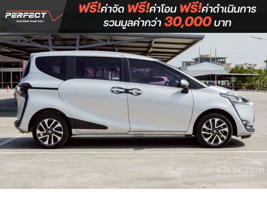 2018 Toyota SIENTA V Wagon