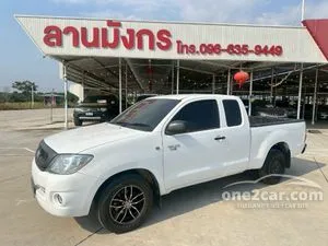 2011 Toyota HILUX VIGO 2.5 J Extra Cab Pickup