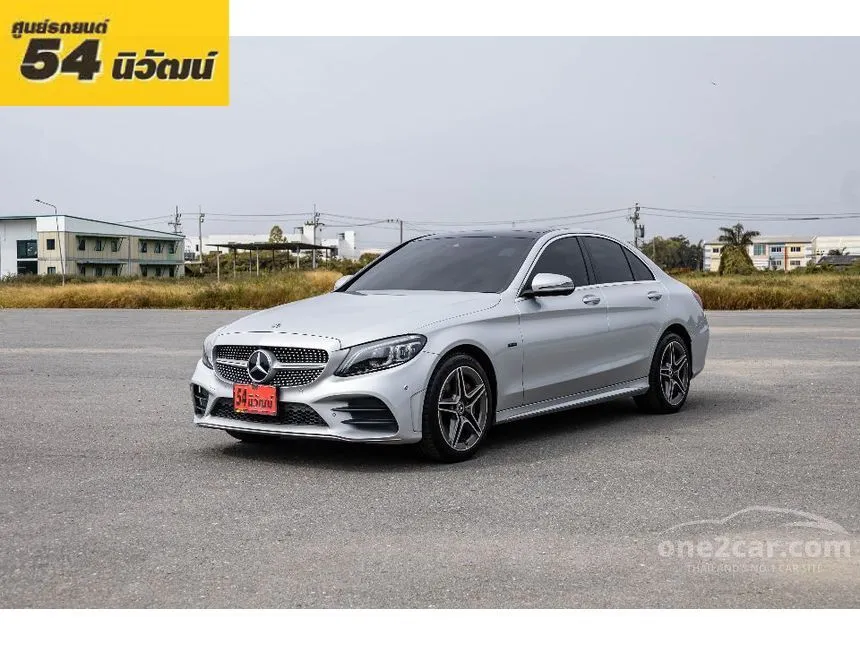 2020 Mercedes-Benz C300 e AMG Dynamic Sedan