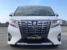 2017 Toyota Alphard 2.5 G Van Wagon