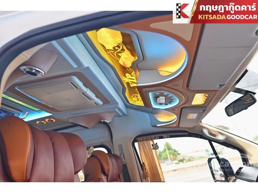 2022 Toyota Commuter Van