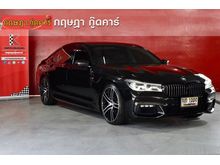 2016 BMW 740Li 3.0 Pure Excellence Sedan