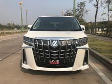 2018 Toyota Alphard 2.5 (ปี 15-18) HV Van AT