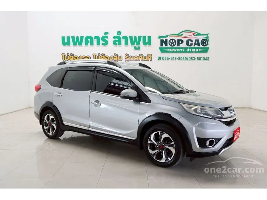 2019 Honda BR-V SV SUV