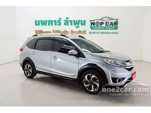 2019 Honda BR-V 1.5 SV SUV