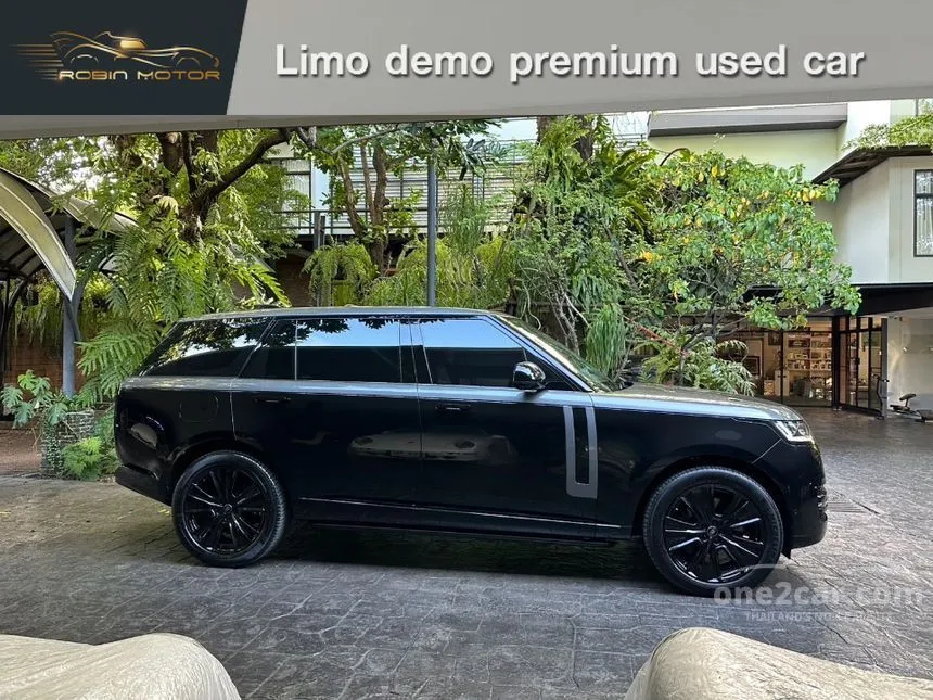 2023 Land Rover RANGE ROVER Sport Dynamic SE Plus SUV