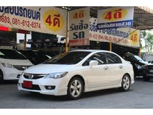 2009 Honda Civic 1.8 FD (ปี 05-12) E i-VTEC Sedan AT