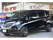 2012 Honda Freed 1.5 (ปี 08-16) Limited Wagon AT