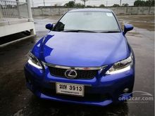 2012 Lexus CT200h 1.8 (ปี 11-16) Sport Hatchback AT
