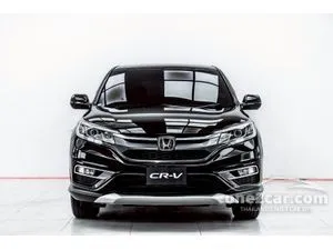 2016 Honda CR-V 2.0 S SUV