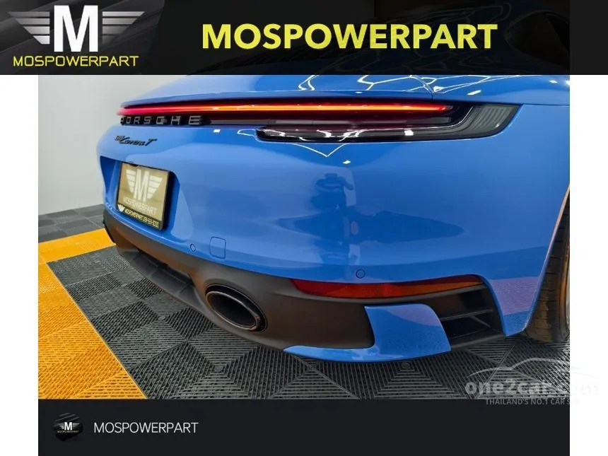 2025 Porsche 911 Carrera T Coupe
