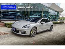 2018 Porsche Panamera 2.9 (ปี 16-20) E-Hybrid 4WD Sedan