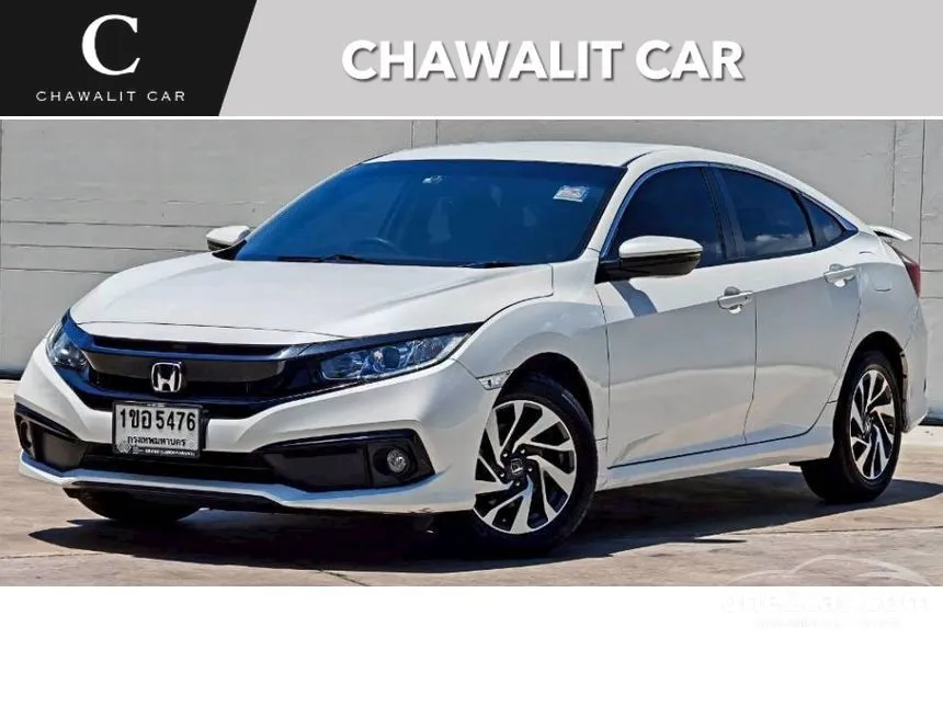 2021 Honda CIVIC E Sedan