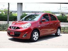 2018 Nissan March 1.2 (ปี 10-16) E Hatchback