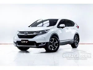 2017 Honda CR-V 2.4 EL SUV