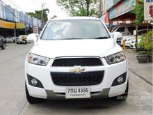 2012 Chevrolet Captiva 2.0 (ปี 11-16) LSX Wagon AT