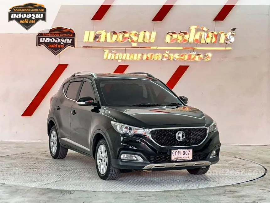 2020 MG ZS D SUV