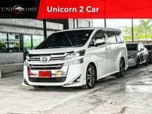 2019 Toyota VELLFIRE 2.5 (ปี 15-23) Van