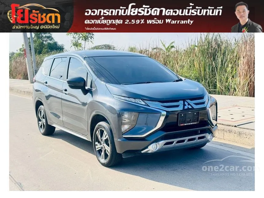2021 Mitsubishi Xpander GT Wagon