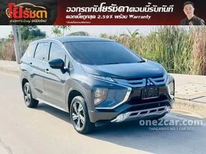 2021 Mitsubishi Xpander 1.5 GT Wagon
