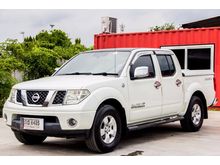 2010 Nissan Frontier Navara 2.5 4DR Calibre Pickup AT