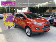 2017 Ford EcoSport 1.5 (ปี 13-16) Titanium SUV