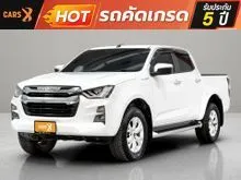 2023 Isuzu D-MAX 1.9 Cab-4 (ปี 19-26) Hi-Lander Z Pickup