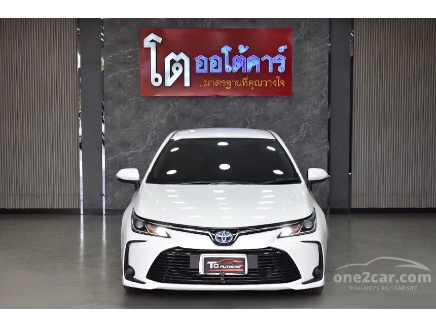 2021 Toyota Corolla Altis Hybrid Entry Sedan