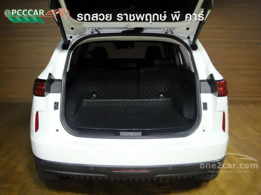 2023 Haval H6 PHEV Ultra SUV