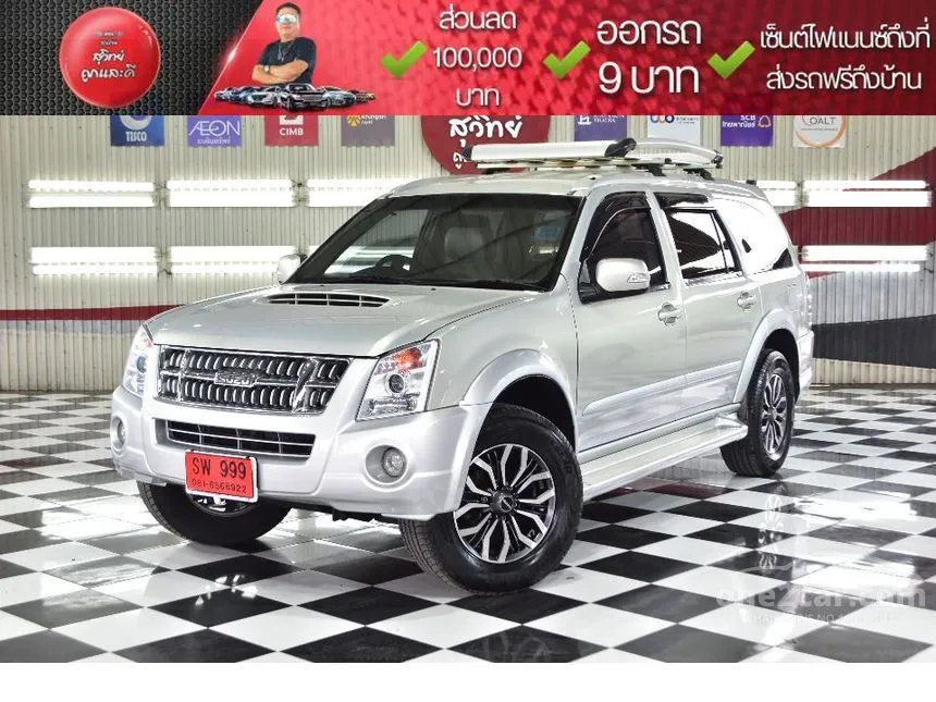 2006 Isuzu MU-7 Primo SUV