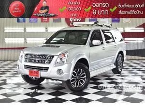 2006 Isuzu MU-7 3.0 Primo SUV