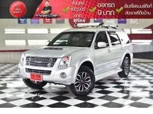 2006 Isuzu MU-7 3.0 (ปี 07-13) Primo SUV