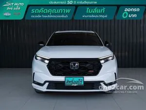 2023 Honda CR-V 2.0 e:HEV RS SUV
