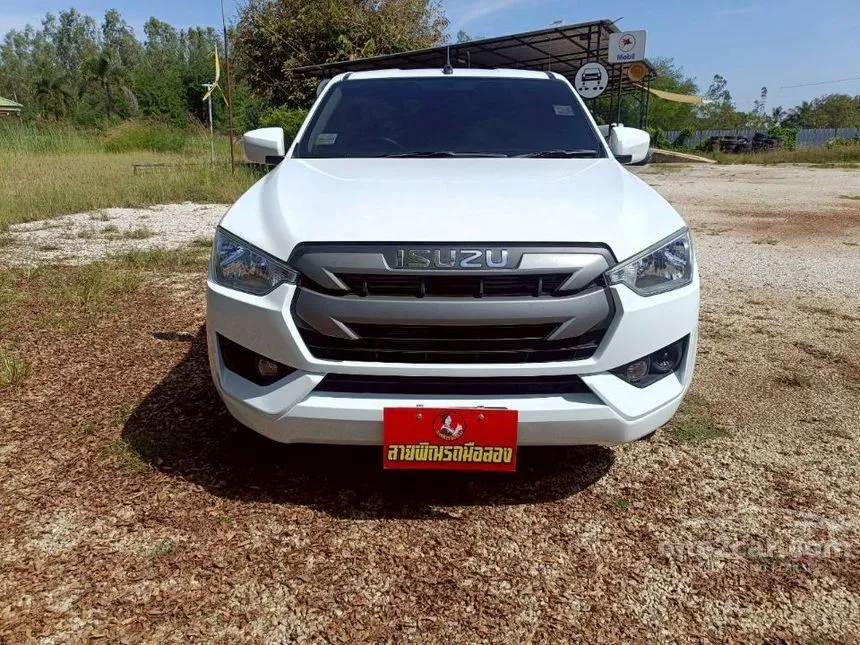 2021 Isuzu D-MAX S Space Cab Pickup