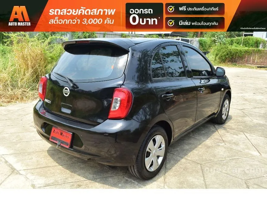 2018 Nissan MARCH E Hatchback