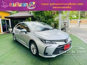 2020 Toyota Corolla Altis 1.6 G Sedan