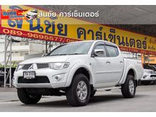 2013 Mitsubishi Triton 2.5 DOUBLE CAB (ปี 05-15) GLS Plus Pickup MT