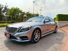 2015 Mercedes-Benz S300 2.1 W222 (ปี 13-16) BlueTEC Hybrid Sedan AT