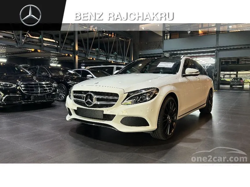 2016 Mercedes-Benz C350 e AMG Dynamic Wagon