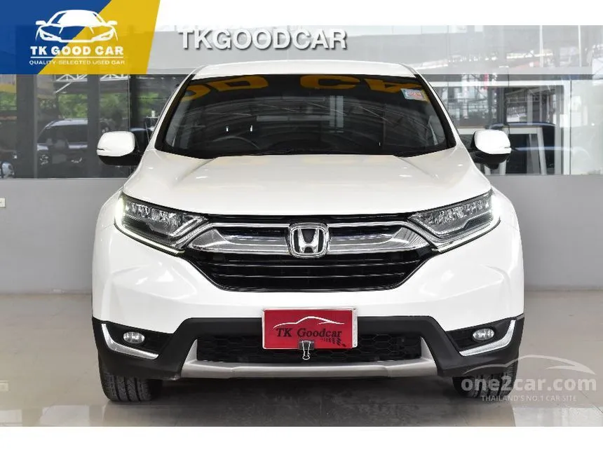 2018 Honda CR-V EL SUV