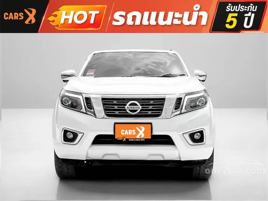 2020 Nissan NP 300 Navara Calibre V King Cab Pickup